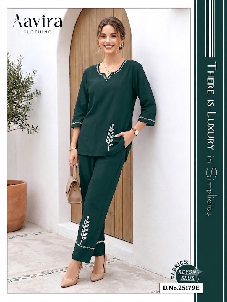 Aavira Royal Flared Anarkali #2254