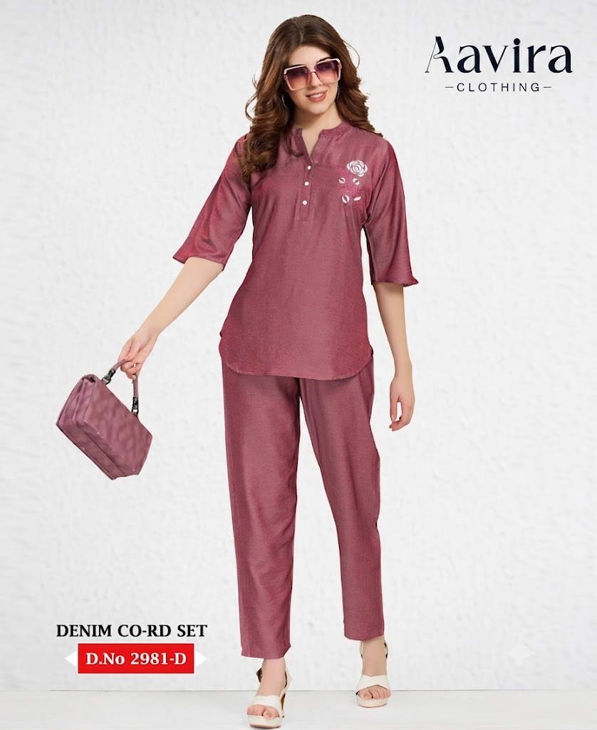 Aavira Designer Flared Gown #2270 Alternate View